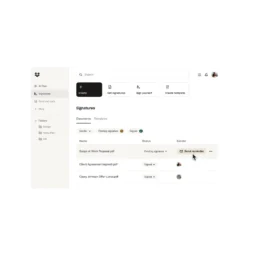 Sign Send Reminder Ui Transparent 2560x2560