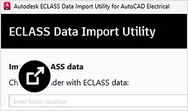 Eclass Data Import Thumb 370x218 V2